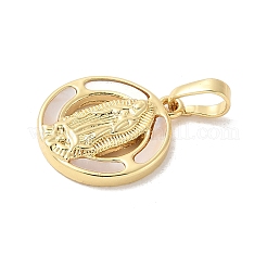 Подвески из латуни с натуральными белыми ракушками&nbsp;KK-S522-06B-G