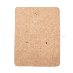 Пустые карточки для демонстрации сережек из крафт-бумаги CDIS-G005-12