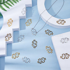 72 шт. 3-х цветные соединительные кольца из сплава в тибетском стиле&nbsp;FIND-DC0005-71