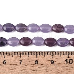 Природный аметист нитей бисера G-T142-21
