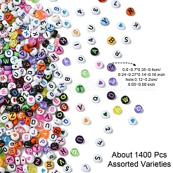 1400шт 7 стиля непрозрачные и прозрачные акриловые бусины&nbsp;MACR-YW0003-34