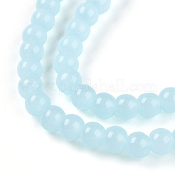 Стеклянные бусины&nbsp;LS-GLAA-T032-J4mm-04