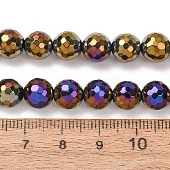 Galvani natürliche Achat Perlen Stränge&nbsp;G-B191-A07-8mm-04