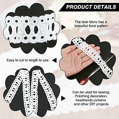 15 ярд хлопчатобумажной вышитой цветочной ажурной ленты OCOR-DR0001-05