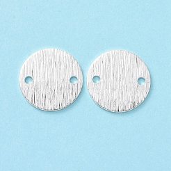 Соединители латунные звенья KK-K253-09D-01G