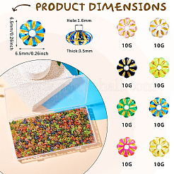 80 г 8-х цветных акриловых бусин&nbsp;SACR-TA0001-19