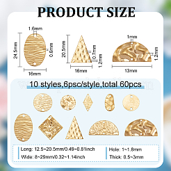 60 шт. KK-BC0011-17