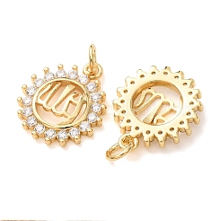Pendentifs en laiton zircon cubique transparent&nbsp;CU-CBA2907-05A-G