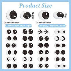48 шт. 24 стеклянных кукольных глаз-кабошонов DIY-OC0011-82B