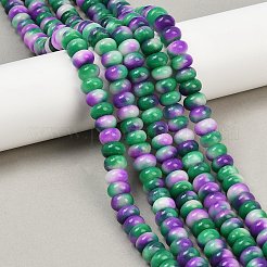 Окрашенные природные белый нефрит бисер пряди&nbsp;G-G107-A25-01