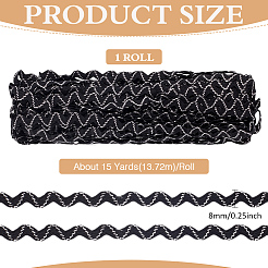 Волнистая кружевная лента из полиэстера OCOR-WH0078-376B