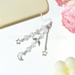 ガラス＆合金製携帯ストラップ  アンティークシルバー  14.5cm&nbsp;HJEW-FS00007