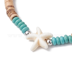 Натуральный кокос с синтетическими бирюзовыми бусинами эластичные браслеты для мужчин и женщин&nbsp;BJEW-JB11743-02