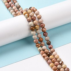 Природный агат бисер нитей G-C238-03A