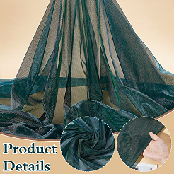 Сетчатые ткани из полиэстера&nbsp;DIY-WH0581-91C