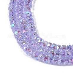 Стеклянные бусины с гальваническим покрытием &nbsp;GLAA-Q105-03