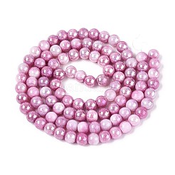 Гальванические непрозрачные стеклянные бусины&nbsp;LS-EGLA-T026-8mm-05J