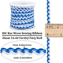 Лента из полиэстера с волнистой бахромой длиной 16 м. OCOR-GF0003-04D