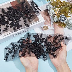 3d цветочная полиэфирная вышивка&nbsp;DIY-WH20010-35B-01