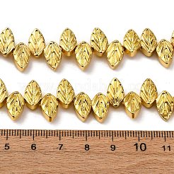 Стеклянные бусины с гальваническим покрытием  EGLA-H109-10