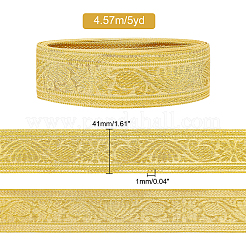 Ruban polyester jacquard vintage&nbsp;OCOR-FG0001-24