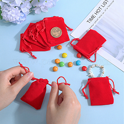 Прямоугольные бархатные мешочки на шнурке&nbsp;TP-BBC0001-06A