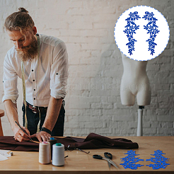 Цветочная полиэстеровая вышивка PATC-WH0005-53B