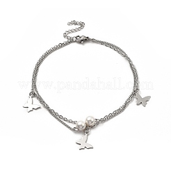 Tobillera con dije de perla CCB y acero inoxidable 304&nbsp;AJEW-C021-11P