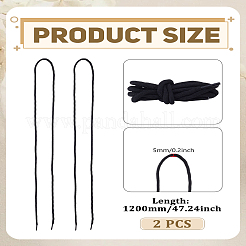 10 шт. полиэстеровый шнурок&nbsp;FIND-LP0009-88