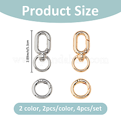 4 шт. 2-х цветные железные поворотные застежки HJEW-FH00179