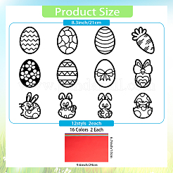 Набор для рукоделия ловец солнца DIY-WH0342-015