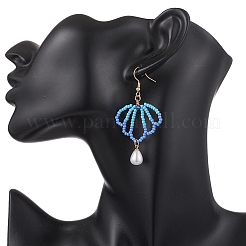 Серьги-подвески из стеклянных бусин в форме ракушки&nbsp;EJEW-MZ00667