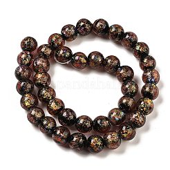 Нити стеклянных бусин из дихроичной фольги ручной работы DICH-U001-05G