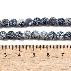 Выветренная агатовая бусина G-E403-79-6mm