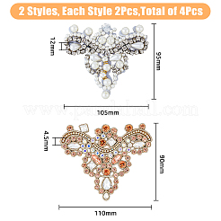 4 stücke 2 stil abs imitation perle crown schuh blume&nbsp;DIY-FH0005-69