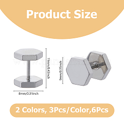 6 шт. 2 цвета пустые шестигранные накладные беруши из нержавеющей стали EJEW-FI0003-31