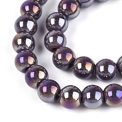 Гальванические непрозрачные стеклянные бусины GLAA-T032-P6mm-AB15