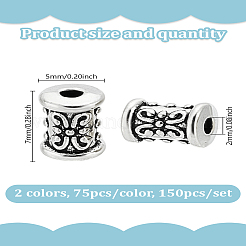 150 шт. 2 цвета бусины из сплава в тибетском стиле FIND-LP0001-10