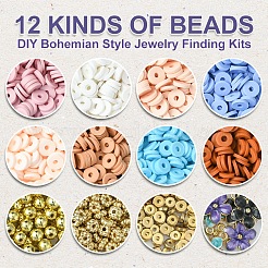 Наборы для самостоятельного изготовления украшений в стиле бохо DIY-FS0007-78
