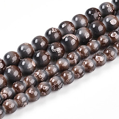 Выпечка окрашенные стеклянные бусины пряди&nbsp;DGLA-N008-8mm-09