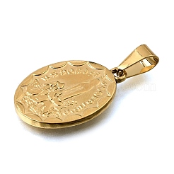 Placcatura ionica (ip) ciondoli in acciaio inossidabile 304&nbsp;SA-CBA7062-08G