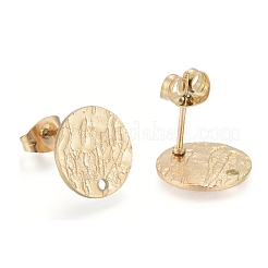 Ионное покрытие (ip) 304 нержавеющая сталь гвоздики фурнитура для сережек&nbsp;STAS-M228-U01-04G