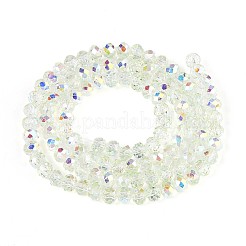 Прозрачные стеклянные бусины&nbsp;X-EGLA-N016-4mm-06