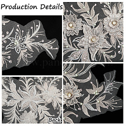 Полиэстер акрил стразы аппликация вышивка АБС пайетки FIND-WH20019-165A-01