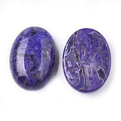 Естественные рябины кашпонов яшмы G-S346-04B