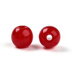 Непрозрачные однотонные стеклянные бусины&nbsp;GLAA-N007-4mm-A08