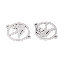 変色しにくい201ステンレススチールリンクコネクター  星座  フラットラウンド  ステンレス鋼色  天秤座  21x16x1mm  穴：1.4mm&nbsp;STAS-N087-22-12P