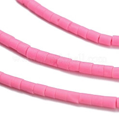 Окрашенные синтетические бирюзовые бусы нити G-P594-01B-12