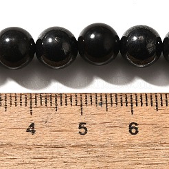 Натуральные гиперстены G-F784-A02-03