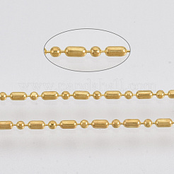 Латунные шаровые цепи&nbsp;X-CHC-S008-010E-G
